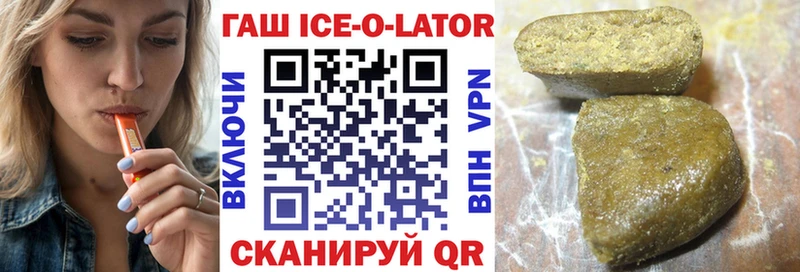 Где купить Салаир A-PVP  Мефедрон  OMG маркетплейс  Гашиш 