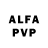 Alpha-PVP мука Cookie cute