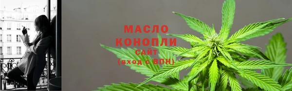 jwh Армянск