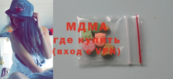 jwh Армянск