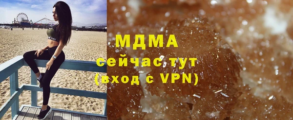 jwh Армянск