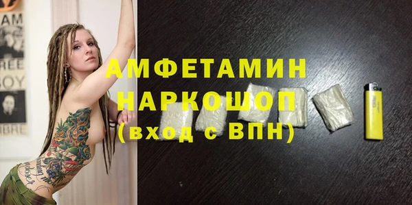 jwh Армянск