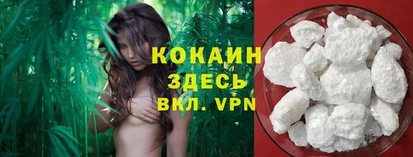 jwh Армянск