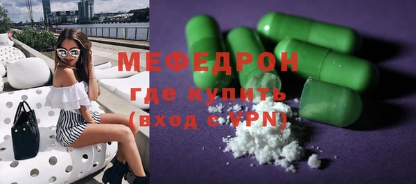 индика Аркадак