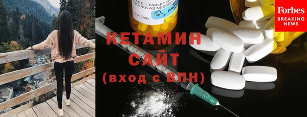 jwh Армянск