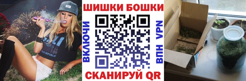 Марихуана ГИДРОПОН  наркошоп  Салаир 
